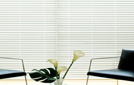 venetian blinds in riyadh, venetian blinds prices in riyadh, venetian blinds in saudi, venetian blinds